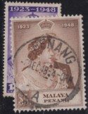 Aron R. Halberstam Philatelists Ltd.; British Commonwealth Stamps: MALAYA PENANG - KGVI; Scott: 1-2; SG: 1-2; Condition: VF U