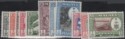Aron R. Halberstam Philatelists Ltd.; British Commonwealth Stamps: MALAYA PENANG - QEII; Scott: 56-66; SG: 55-65; Condition: VF NH