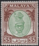 Aron R. Halberstam Philatelists Ltd.; British Commonwealth Stamps: MALAYA PERAK - KGVI; Scott: 125; SG: 148; Condition: VF NH
