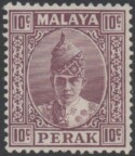 Aron R. Halberstam Philatelists Ltd.; British Commonwealth Stamps: MALAYA PERAK - KGVI; Scott: 90; SG: 112; Condition: VF NH