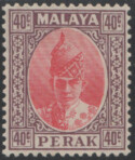 Aron R. Halberstam Philatelists Ltd.; British Commonwealth Stamps: MALAYA PERAK - KGVI; Scott: none; SG: 117; Condition: VF H