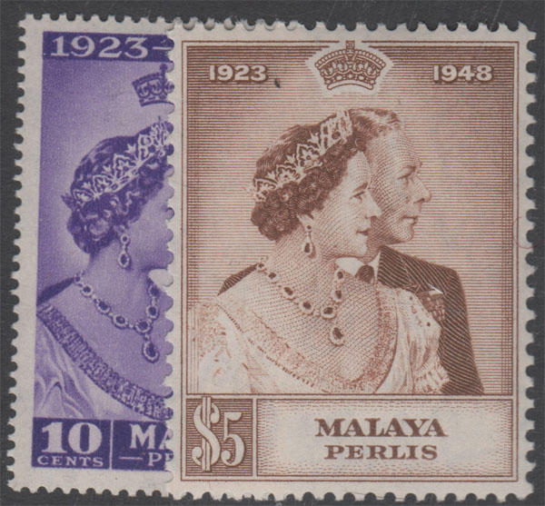 Aron R. Halberstam Philatelists Ltd.; British Commonwealth Stamps: MALAYA PERLIS - KGVI; Scott: 1-2; SG: 1-2; Condition: VF NH