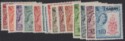 Aron R. Halberstam Philatelists Ltd.; British Commonwealth Stamps: MALAYA SABAH - QEII; Scott: 1-16; SG: 408-423; Condition: VF NH