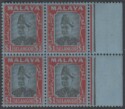 Aron R. Halberstam Philatelists Ltd.; British Commonwealth Stamps: MALAYA SELANGOR - KGVI; Scott: 72; SG: 86; Condition: VF NH