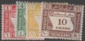 Aron R. Halberstam Philatelists Ltd.; British Commonwealth Stamps: MALAYA TRENGGANU - KGVI; Scott: J1-4; SG: D1-4; Condition: F-VF NH