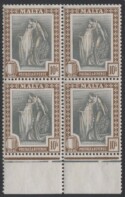 Aron R. Halberstam Philatelists Ltd.; British Commonwealth Stamps: MALTA - KGV; Scott: 113; SG: 138; Condition: VF NH