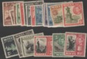 Aron R. Halberstam Philatelists Ltd.; British Commonwealth Stamps: MALTA - KGVI; Scott: 191-205; SG: 217-231; Condition: VF NH