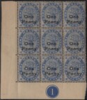 Aron R. Halberstam Philatelists Ltd.; British Commonwealth Stamps: MALTA - QV; Scott: 20a+-20; SG: 36b+-36; Condition: VF NH