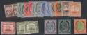 Aron R. Halberstam Philatelists Ltd.; British Commonwealth Stamps: MALTA - KEVII; Scott: 28-45; SG: 45-63; Condition: VF LH