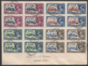 Aron R. Halberstam Philatelists Ltd.; British Commonwealth Stamps: MAURITIUS - KGV; Scott: 204-207; SG: 245-248; Condition: VF U