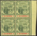 Aron R. Halberstam Philatelists Ltd.; British Commonwealth Stamps: MAURITIUS - KGV; Scott: 96; SG: 140; Condition: VF NH