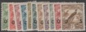 Aron R. Halberstam Philatelists Ltd.; British Commonwealth Stamps: NEW GUINEA - KGV; Scott: O12-22; SG: O31-41; Condition: VF LH