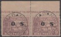 Aron R. Halberstam Philatelists Ltd.; British Commonwealth Stamps: NEW GUINEA - KGV; Scott: O7; SG: O28; Condition: VF U