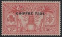 Aron R. Halberstam Philatelists Ltd.; British Commonwealth Stamps: NEW HEBRIDES FRENCH - KGVI; Scott: none; SG: FD55; Condition: VF LH