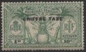Aron R. Halberstam Philatelists Ltd.; British Commonwealth Stamps: NEW HEBRIDES FRENCH - ; Scott: none; SG: FD53; Condition: F-VF NH
