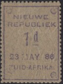 Aron R. Halberstam Philatelists Ltd.; British Commonwealth Stamps: NEW REPUBLIC - QV; Scott: 41b var; SG: 52a; Condition: VF H