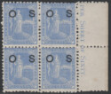 Aron R. Halberstam Philatelists Ltd.; British Commonwealth Stamps: NEW SOUTH WALES - QV; Scott: O35; SG: O54; Condition: F-VF NH