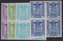 Aron R. Halberstam Philatelists Ltd.; British Commonwealth Stamps: NEW ZEALAND - QEII; Scott: AR102-105; SG: F219-222; Condition: VF NH