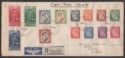 Aron R. Halberstam Philatelists Ltd.; British Commonwealth Stamps: NEW ZEALAND - QEII; Scott: 288-301; SG: 723-736; Condition: VF U