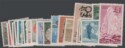 Aron R. Halberstam Philatelists Ltd.; British Commonwealth Stamps: NEW ZEALAND - QEII; Scott: 333-352; SG: none; Condition: VF LH