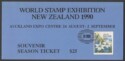 Aron R. Halberstam Philatelists Ltd.; British Commonwealth Stamps: NEW ZEALAND - ; Scott: 986 var; SG: none; Condition: VF NH