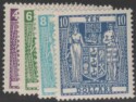 Aron R. Halberstam Philatelists Ltd.; British Commonwealth Stamps: NEW ZEALAND - QEII; Scott: AR102-105; SG: none; Condition: VF NH