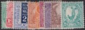 Aron R. Halberstam Philatelists Ltd.; British Commonwealth Stamps: NEW SOUTH WALES - QV; Scott: 109-119; SG: none; Condition: VF LH