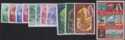 Aron R. Halberstam Philatelists Ltd.; British Commonwealth Stamps: BAHRAIN - QEII; Scott: 141-152; SG: 139-150; Condition: VF NH