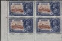 Aron R. Halberstam Philatelists Ltd.; British Commonwealth Stamps: BRITISH GUIANA - QV; Scott: 153; SG: 217; Condition: VF NH