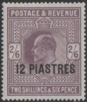 Aron R. Halberstam Philatelists Ltd.; British Commonwealth Stamps: OFFICES IN TURKISH EMPIRE (LEVANT) - KEVII; Scott: 11; SG: 11; Condition: VF LH
