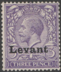 Aron R. Halberstam Philatelists Ltd.; British Commonwealth Stamps: OFFICES IN TURKISH EMPIRE (LEVANT) - KGV; Scott: none; SG: S3; Condition: F-VF LH