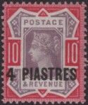 Aron R. Halberstam Philatelists Ltd.; British Commonwealth Stamps: OFFICES IN TURKISH EMPIRE (LEVANT) - ; Scott: 7; SG: 6; Condition: VF LH