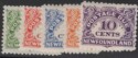 Aron R. Halberstam Philatelists Ltd.; British Commonwealth Stamps: NEWFOUNDLAND - ; Scott: J1-6; SG: D1a-6a; Condition: F-VF NH