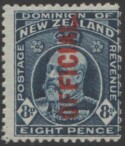Aron R. Halberstam Philatelists Ltd.; British Commonwealth Stamps: NEW ZEALAND - KEVII; Scott: O49; SG: O76; Condition: F NH