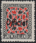 Aron R. Halberstam Philatelists Ltd.; British Commonwealth Stamps: NEW ZEALAND - KGVI; Scott: O90; SG: O130; Condition: F-VF NH