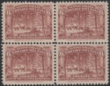 Aron R. Halberstam Philatelists Ltd.; British Commonwealth Stamps: NEWFOUNDLAND - QV; Scott: 66; SG: 71; Condition: F-VF NH+LH