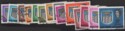 Aron R. Halberstam Philatelists Ltd.; British Commonwealth Stamps: NORTHERN RHODESIA - QEII; Scott: 75-88; SG: 75-88; Condition: VF U