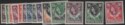 Aron R. Halberstam Philatelists Ltd.; British Commonwealth Stamps: NORTHERN RHODESIA - QEII; Scott: 61-74; SG: 61-74; Condition: VF NH
