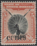 Aron R. Halberstam Philatelists Ltd.; British Commonwealth Stamps: NORTH BORNEO - KEVII; Scott: 124; SG: 146; Condition: F-VF H