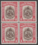 Aron R. Halberstam Philatelists Ltd.; British Commonwealth Stamps: NORTH BORNEO - KGVI; Scott: none; SG: 332; Condition: VF NH