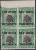 Aron R. Halberstam Philatelists Ltd.; British Commonwealth Stamps: NORTH BORNEO - KGV; Scott: none; SG: 227; Condition: VF NH
