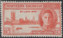 Aron R. Halberstam Philatelists Ltd.; British Commonwealth Stamps: NORTHERN RHODESIA - KGVI; Scott: none; SG: 46a; Condition: VF NH