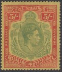 Aron R. Halberstam Philatelists Ltd.; British Commonwealth Stamps: NYASALAND - KGVI; Scott: 65; SG: 141; Condition: VF H