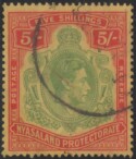 Aron R. Halberstam Philatelists Ltd.; British Commonwealth Stamps: NYASALAND - KGVI; Scott: 65; SG: 141; Condition: VF U