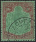 Aron R. Halberstam Philatelists Ltd.; British Commonwealth Stamps: NYASALAND - KGVI; Scott: 66; SG: 142; Condition: VF U