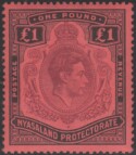 Aron R. Halberstam Philatelists Ltd.; British Commonwealth Stamps: NYASALAND - KGVI; Scott: 67; SG: 143; Condition: VF NH