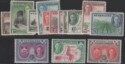 Aron R. Halberstam Philatelists Ltd.; British Commonwealth Stamps: NYASALAND - KGVI; Scott: 68-81; SG: 144-157; Condition: F-VF LH