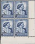Aron R. Halberstam Philatelists Ltd.; British Commonwealth Stamps: OMAN - KGVI; Scott: 26; SG: 26; Condition: VF NH
