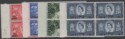 Aron R. Halberstam Philatelists Ltd.; British Commonwealth Stamps: OMAN - QEII; Scott: 52-55; SG: 52-55; Condition: VF NH