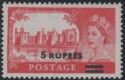 Aron R. Halberstam Philatelists Ltd.; British Commonwealth Stamps: OMAN - QEII; Scott: 64var.; SG: 57b; Condition: VF NH
